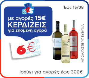 krasi