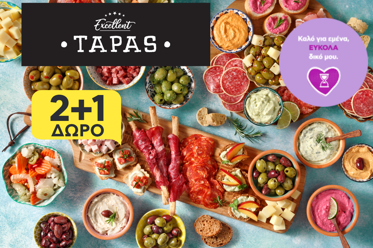 Tapas