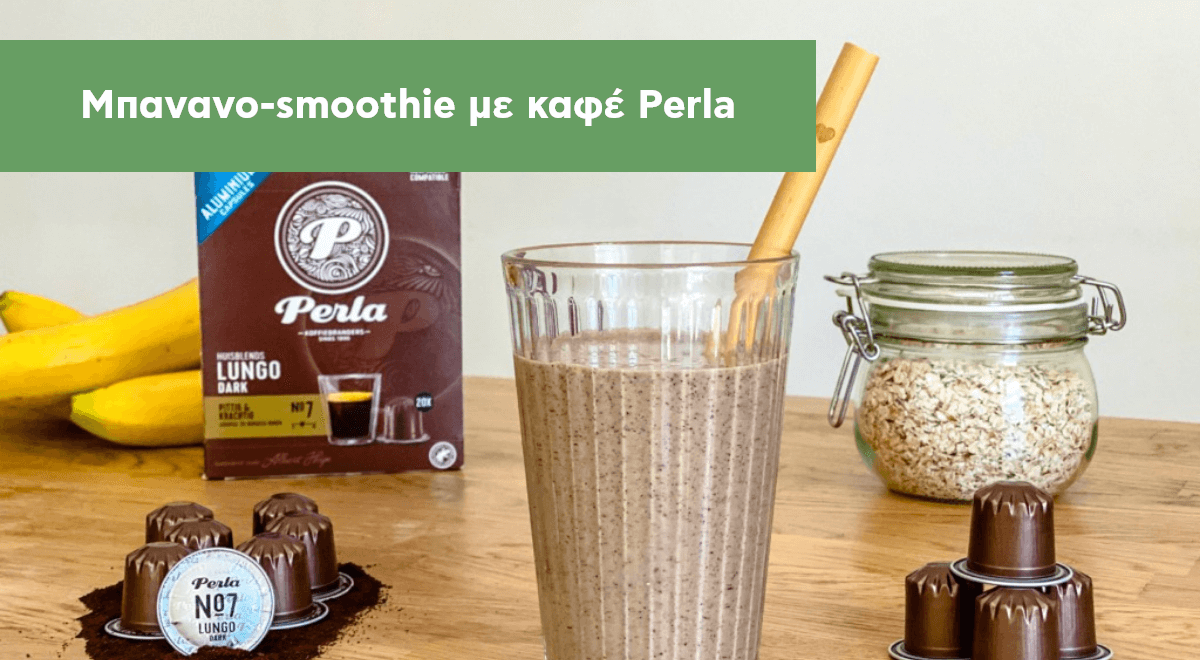 smoothie-perla