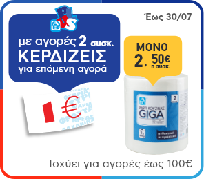 xarti