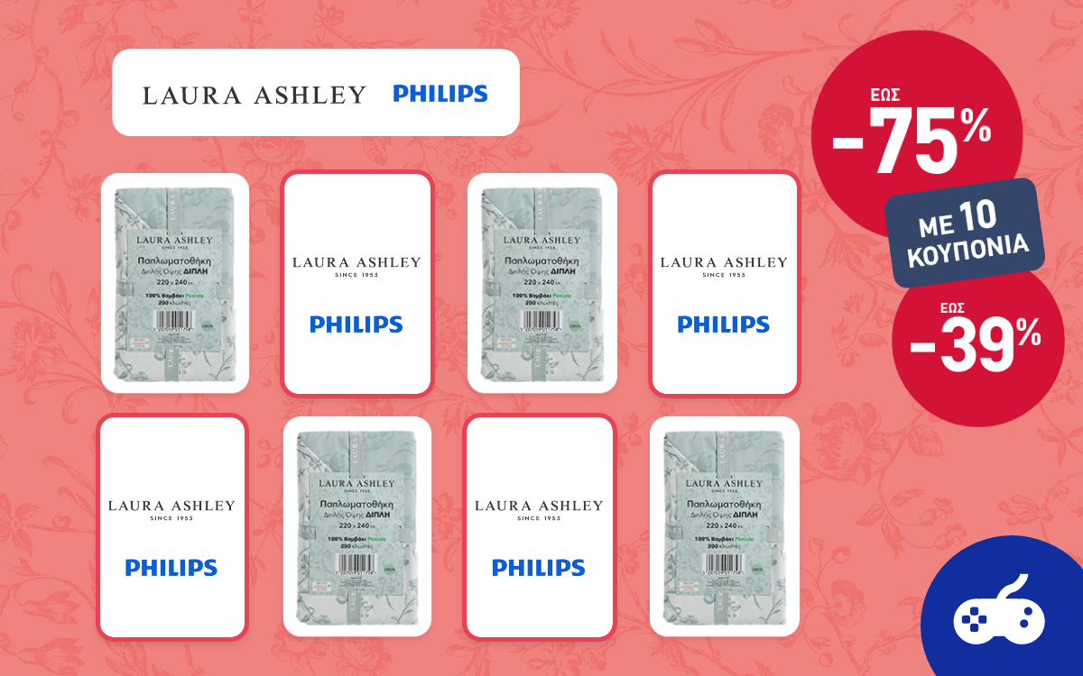 Laura Ashley & Philips